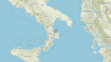 Terremoto Calabria 02-09-2019