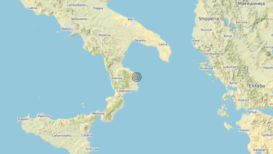 Terremoto Calabria 17-11-2019