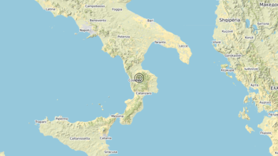 Terremoto Calabria 11-08-2020