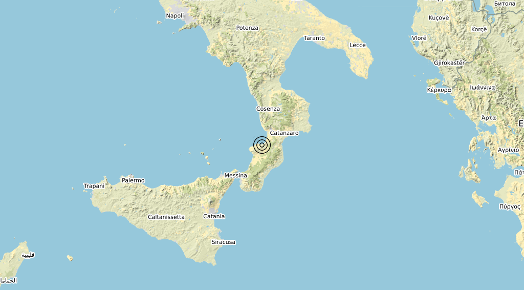 Terremoto Calabria 26-10-2020