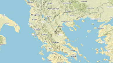 Terremoto 03-03-2021