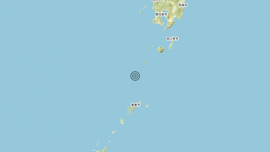 Terremoto 09-12-2021