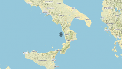 Terremoto 11-12-2021