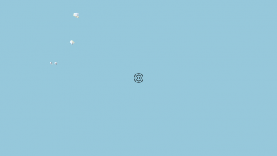 Terremoto 16-12-2021