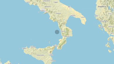 Terremoto 12-03-2022