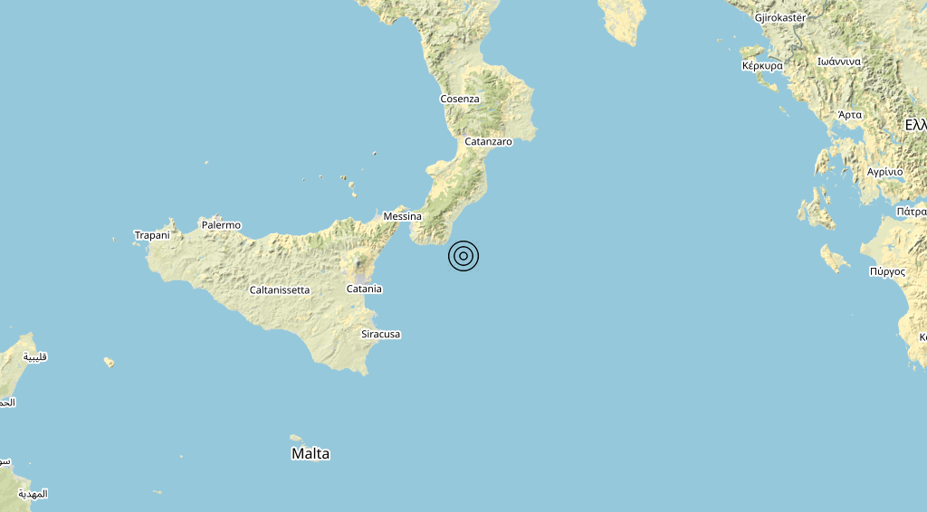 Terremoto 22-09-2022