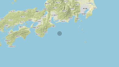 Terremoto 14-11-2022