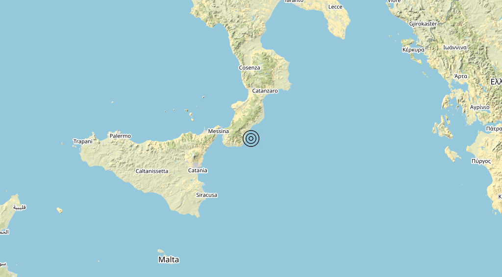 Terremoto 05-03-2023